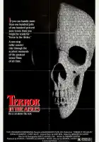  Ужас в проходах смотреть онлайн (1984) 